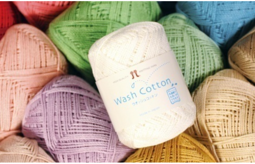 日本Hamanaka Wash Cotton 混棉線