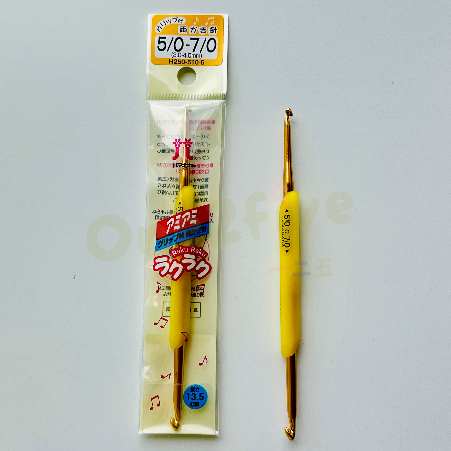 日本製 Hamanaka雙頭鉤針 H250-510-5- 減減減