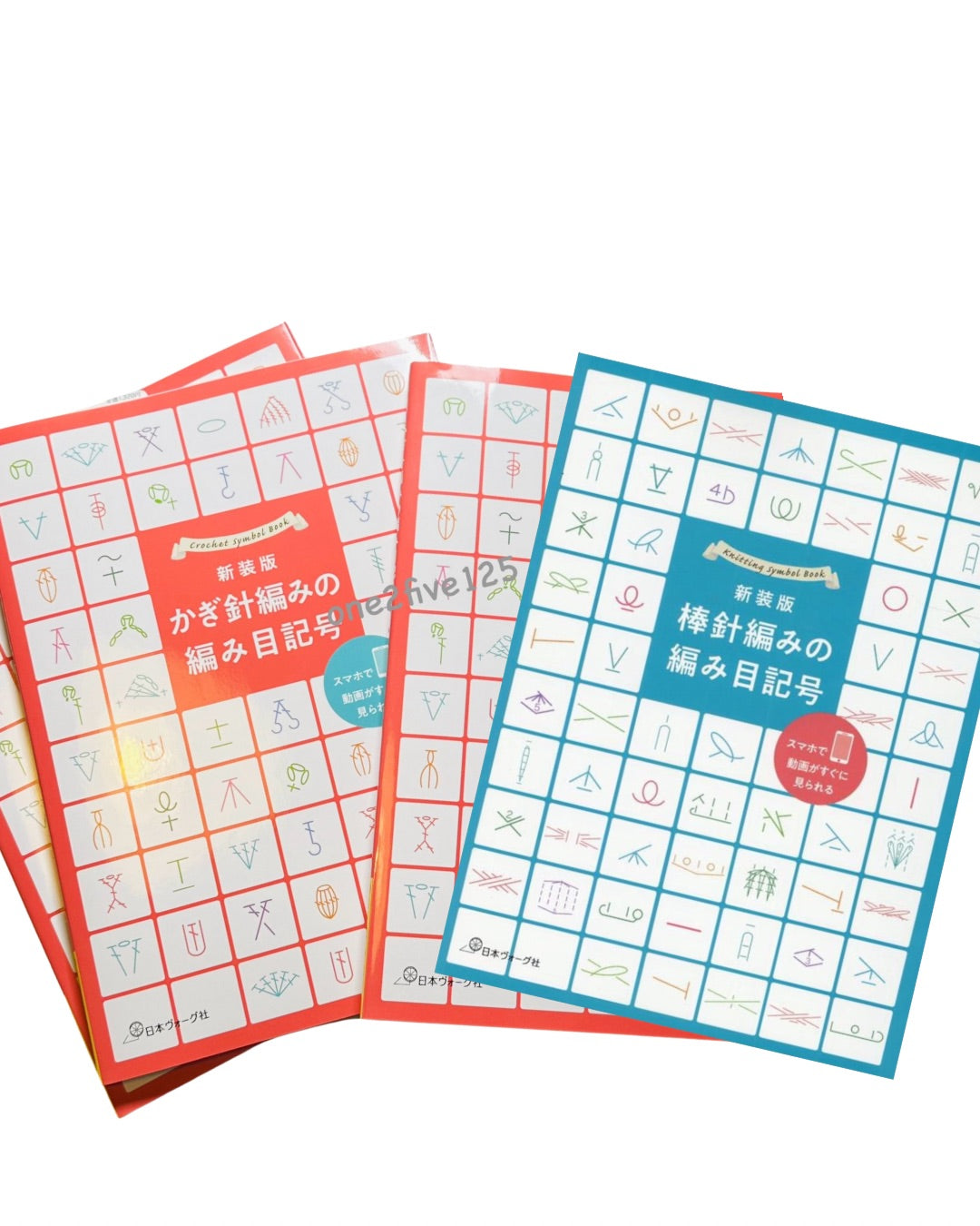 棒針編織記號天書 (附影片QR Code)Knitting SYMBOL BOOK
