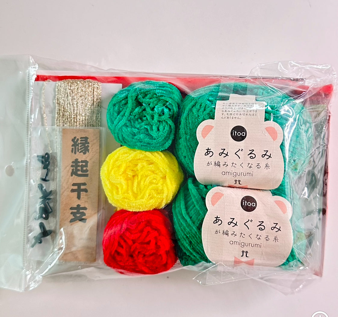 日本直送材料包 - 縁起干支(辰) 情侶招福龍 - 減減減