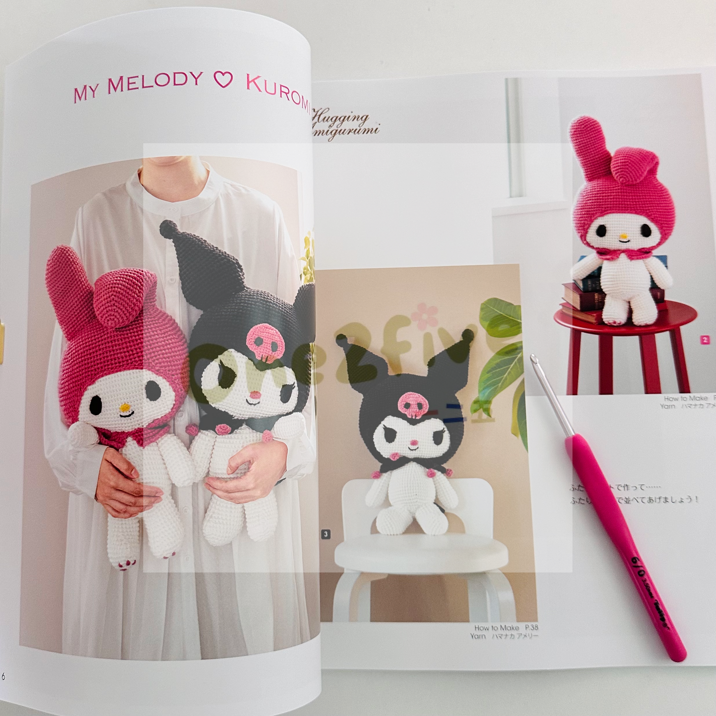 Sanrio 公仔 鈎針編織書 (新版)