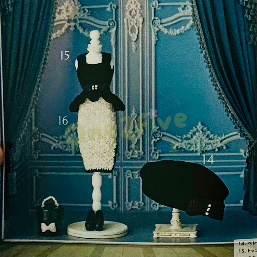 編織書 Blythe Fashion book - 減減減