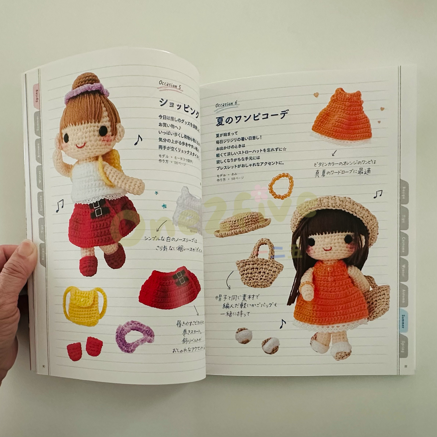 Amigurumi 鈎針公仔編織書 - 2(可換衫)- 減減減