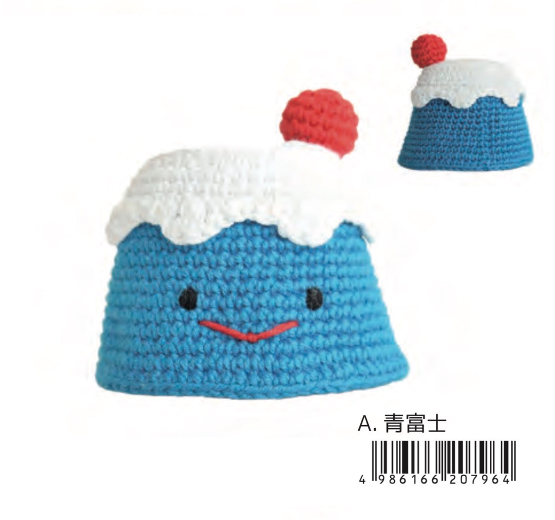 日本鈎針材料包 - 可愛富士山鈎針套裝