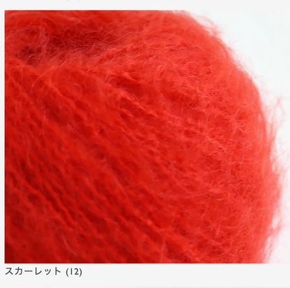 日本Durama 羊毛Mohair毛線