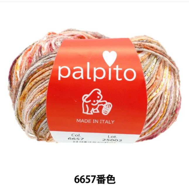 日本 Puppy 春夏毛線 - Palpito