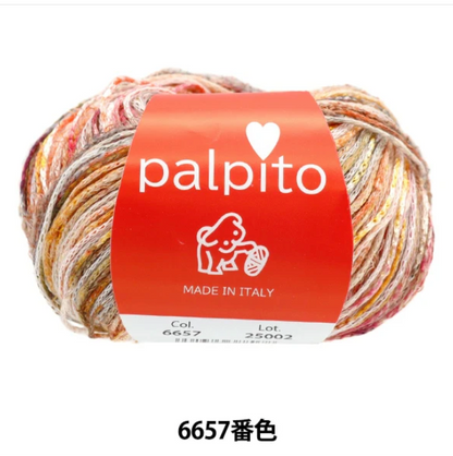 日本 Puppy 春夏毛線 - Palpito