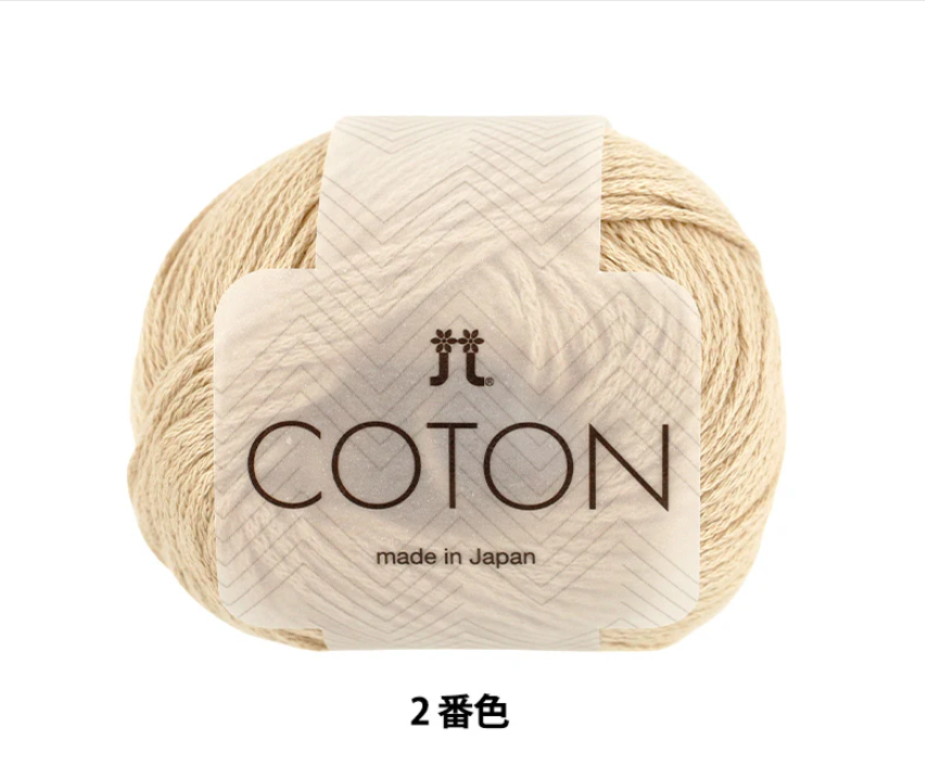 日本Hamanaka Coton 2026 綿線