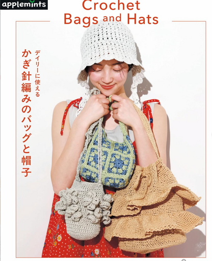 【日本鈎針編織書】- 手袋與帽飾作品集
