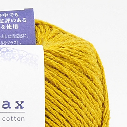 Hamanaka Flax K 棉線