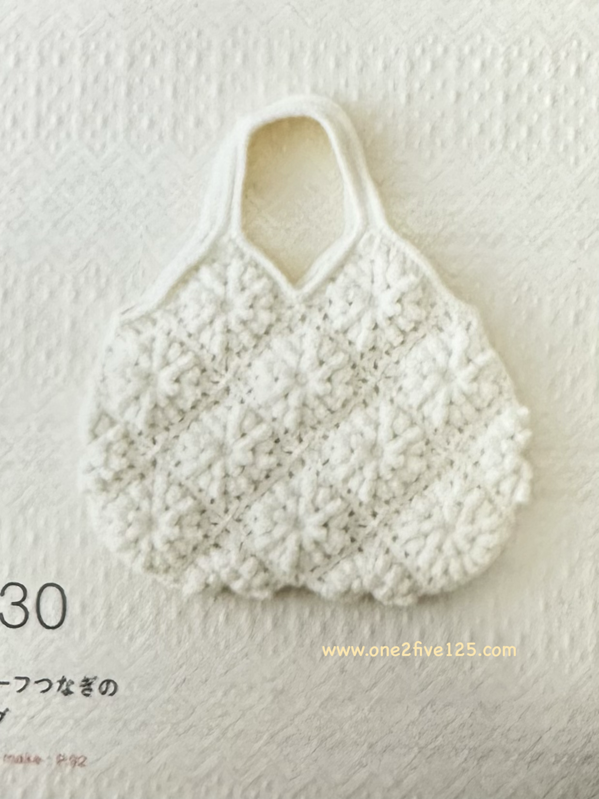 日本鈎針/棒針編織書- 春夏配件＋秋冬冷天小物作品集 1U