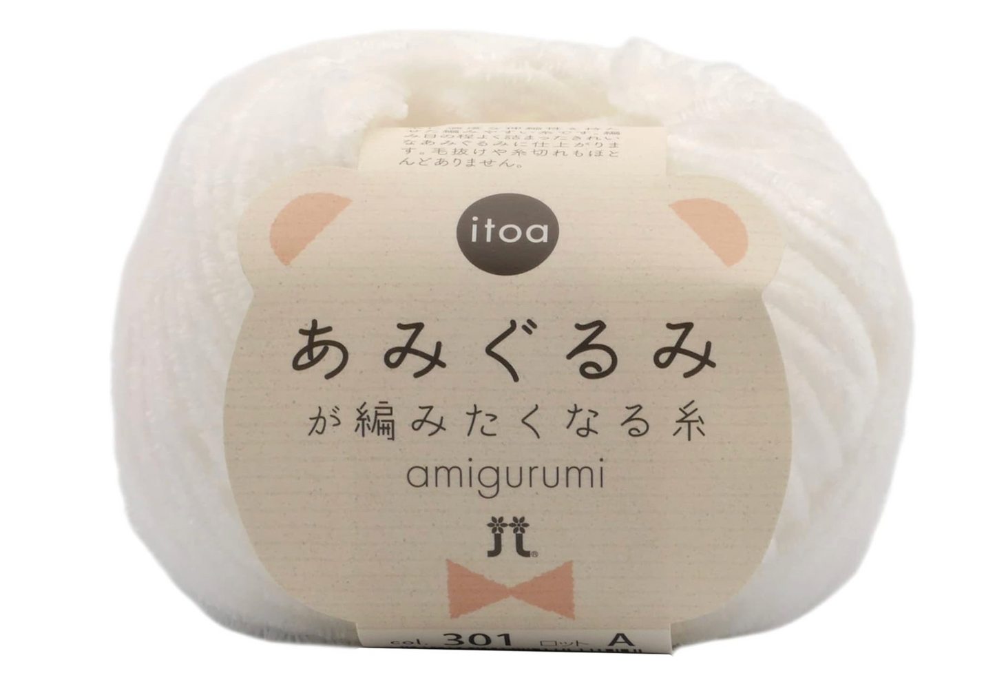 Hamanaka Itoa Amigurumi 毛絨