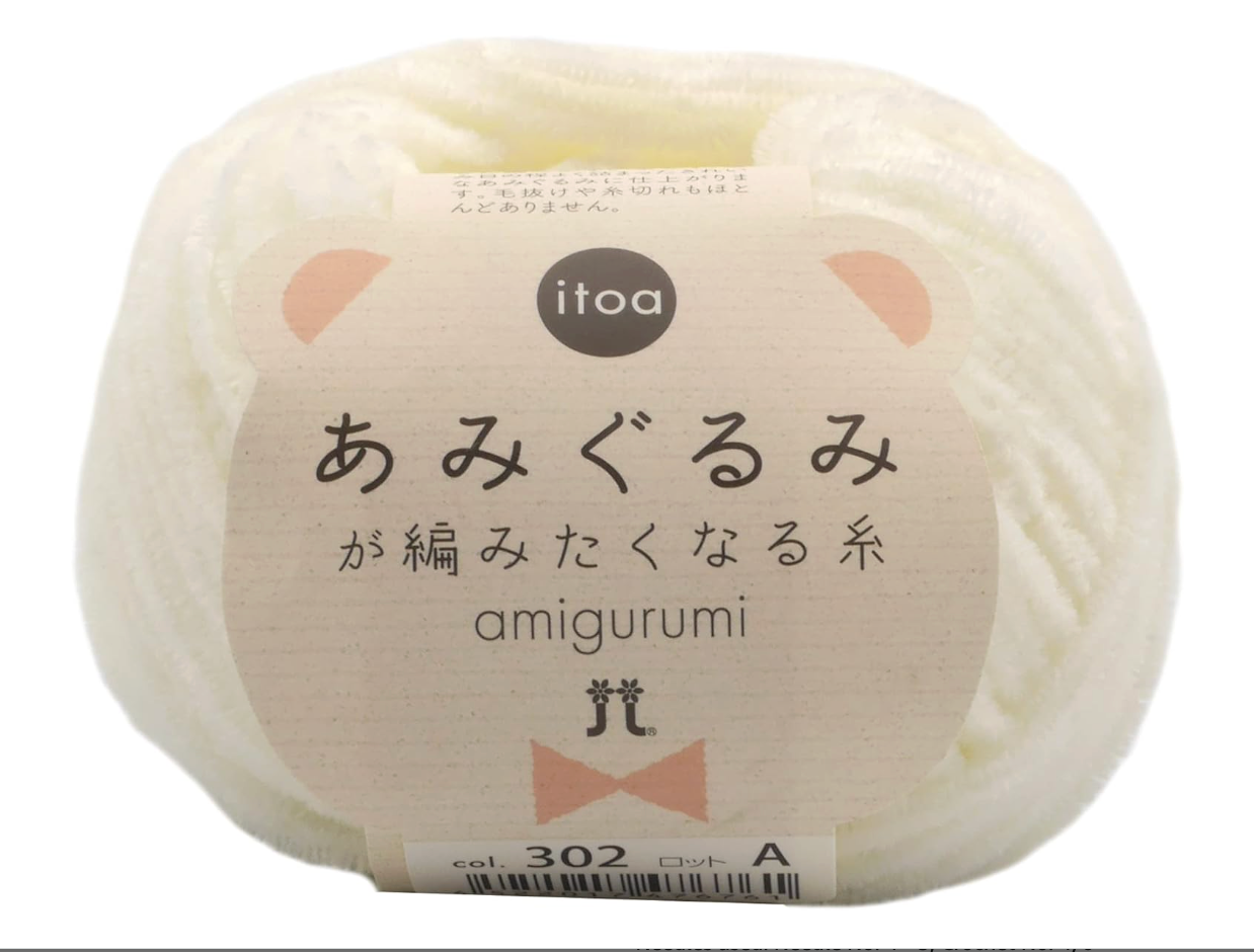 Hamanaka Itoa Amigurumi 毛絨