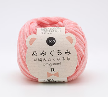 Hamanaka Itoa Amigurumi 毛絨