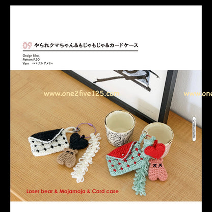 日本鈎針編織書-掌上型可愛動物 1L