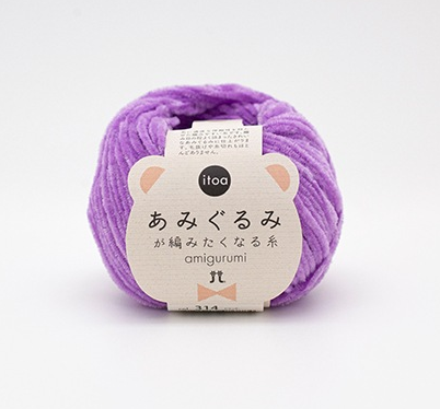 Hamanaka Itoa Amigurumi 毛絨