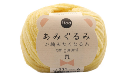 Hamanaka Itoa Amigurumi 毛絨
