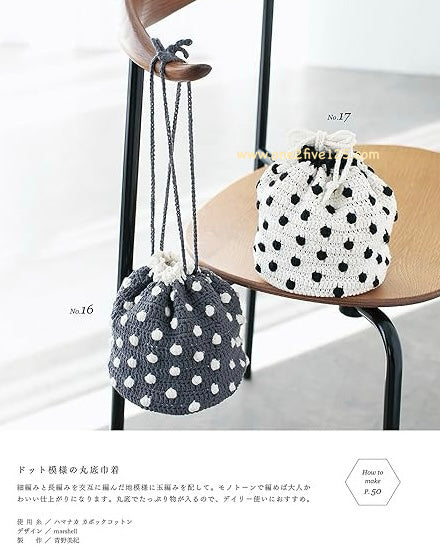 日本鈎針編織書 - 春夏手袋