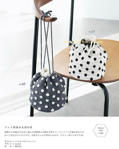 日本鈎針編織書 - 春夏手袋