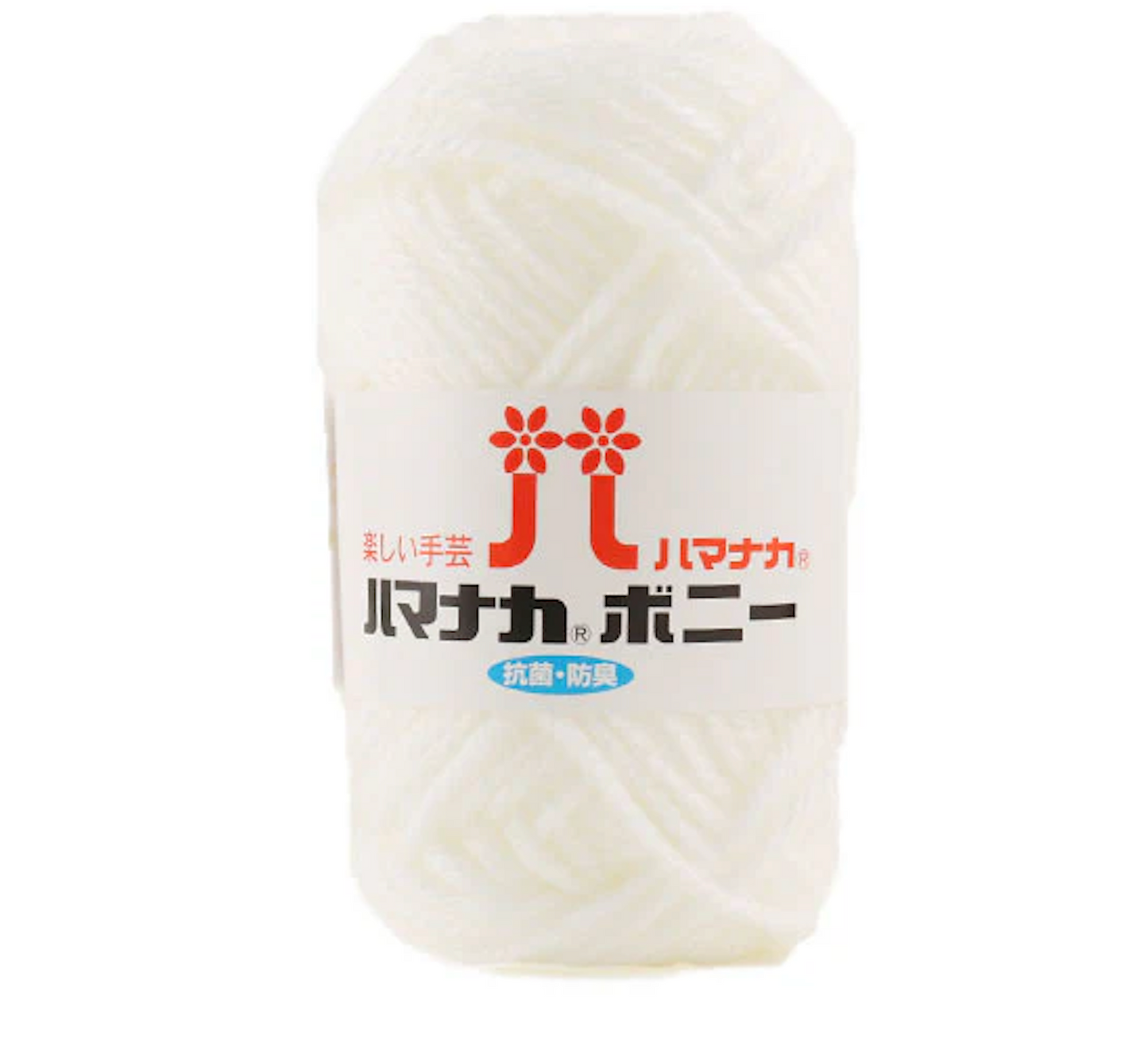 Hamanaka Bonny 毛冷