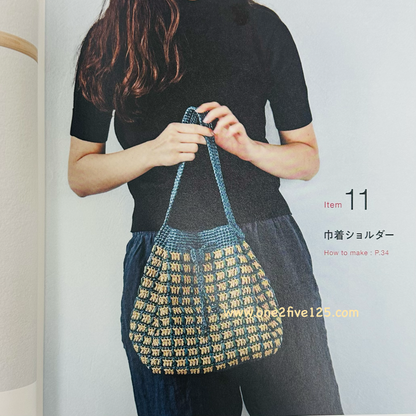 日本鈎針/棒針編織書- 春夏配件＋秋冬冷天小物作品集 1U