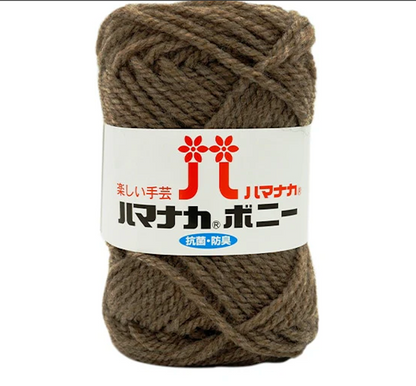 Hamanaka Bonny 毛冷