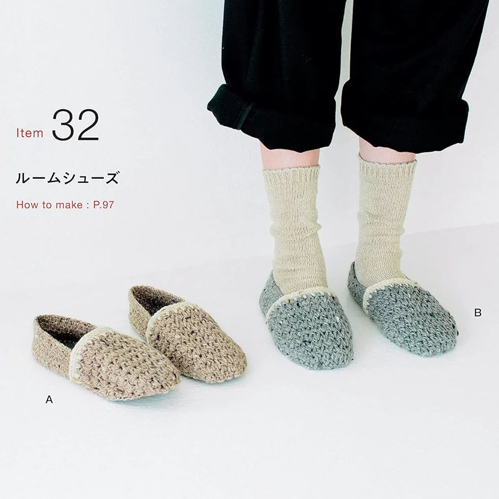 日本鈎針/棒針編織書- 春夏配件＋秋冬冷天小物作品集 1U