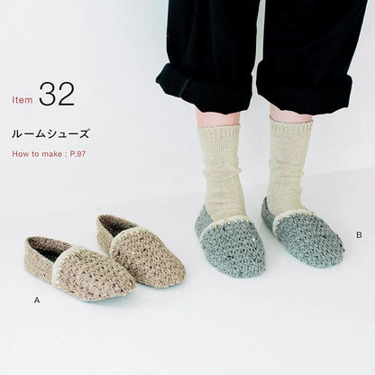 日本鈎針/棒針編織書- 春夏配件＋秋冬冷天小物作品集 1U