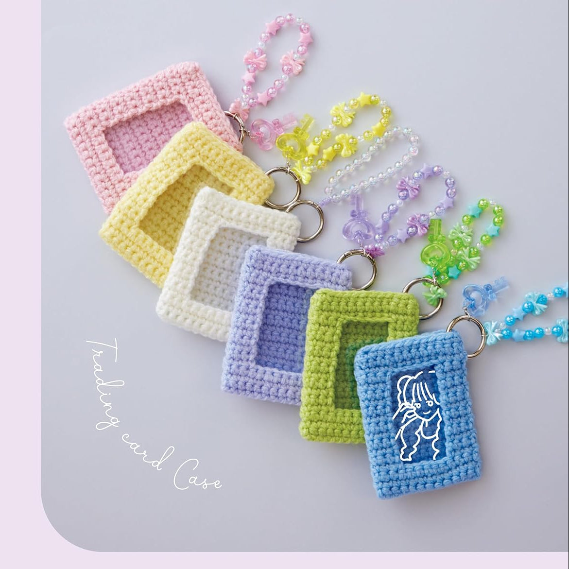 日本鈎針編織圖解書-可愛鉤針編小物 1Q