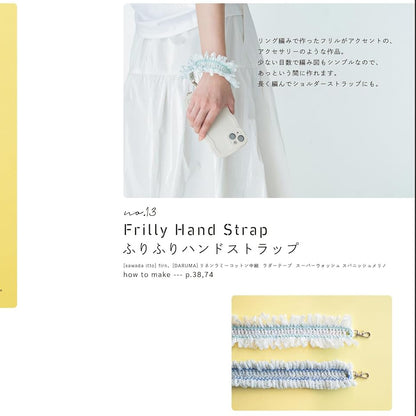 日本鈎針編織圖解書-人氣鉤針作家出品 1w