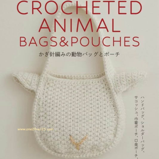 鈎針動物手袋，銀包鈎針編織書