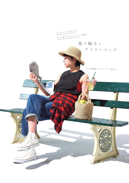 日本鈎針編織書- 專屬鈎織手袋與帽子2f