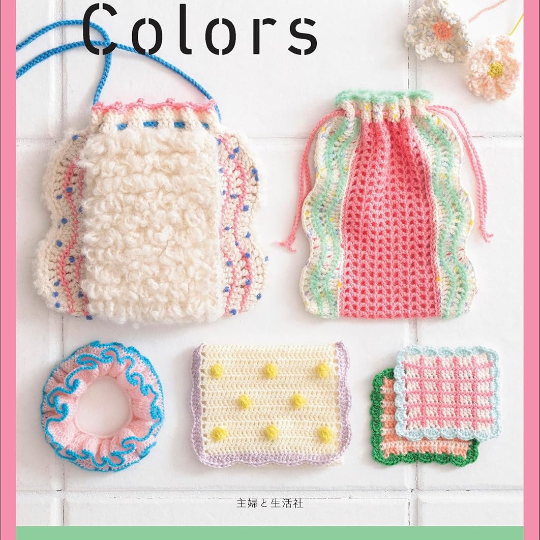 日本鈎針編織圖解書-人氣鉤針作家出品 1w