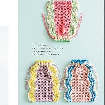 日本鈎針編織圖解書-人氣鉤針作家出品 1w