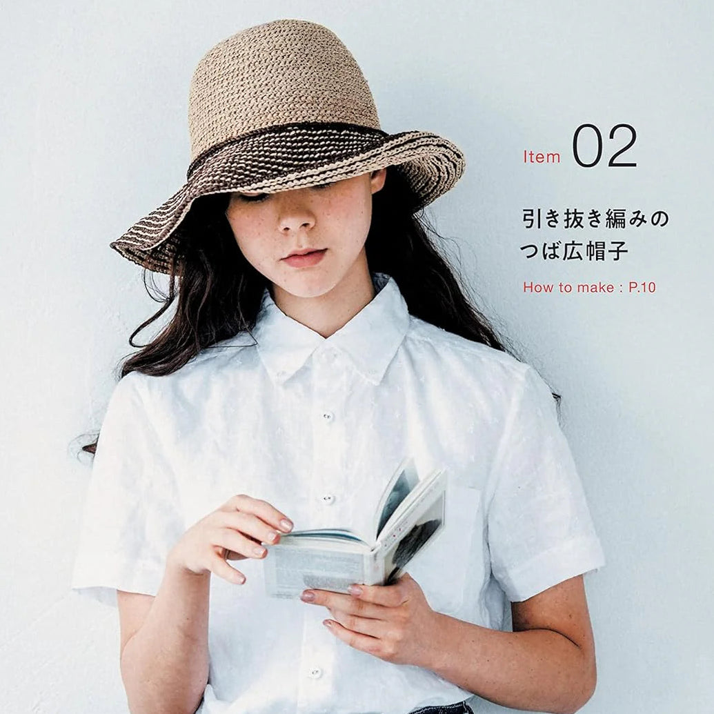 日本鈎針/棒針編織書- 春夏配件＋秋冬冷天小物作品集 1U