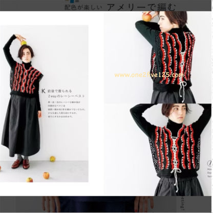 日本暖心編織服飾設計作品集-編織書 H