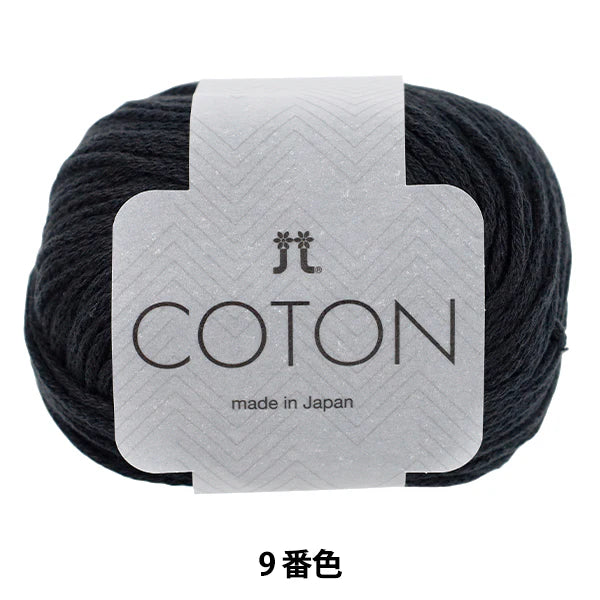 日本Hamanaka Coton 2026 綿線