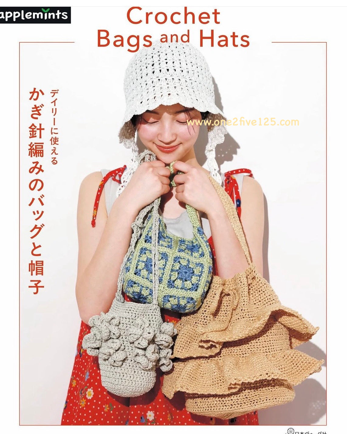 日本鈎針圖解書 - 春夏季適用袋同帽子