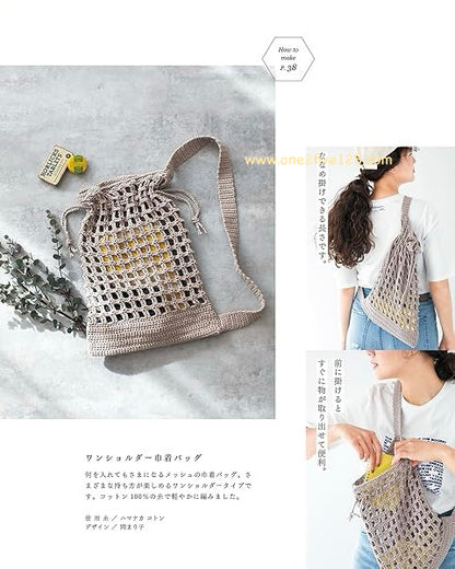 日本鈎針編織書 - 春夏手袋