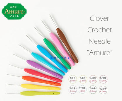 日本製Clover - Amure鈎針 7/0