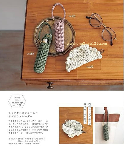 日本鈎針編織書 - 春夏手袋