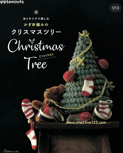 Christmas 聖誕鈎針編織書-聖誕樹
