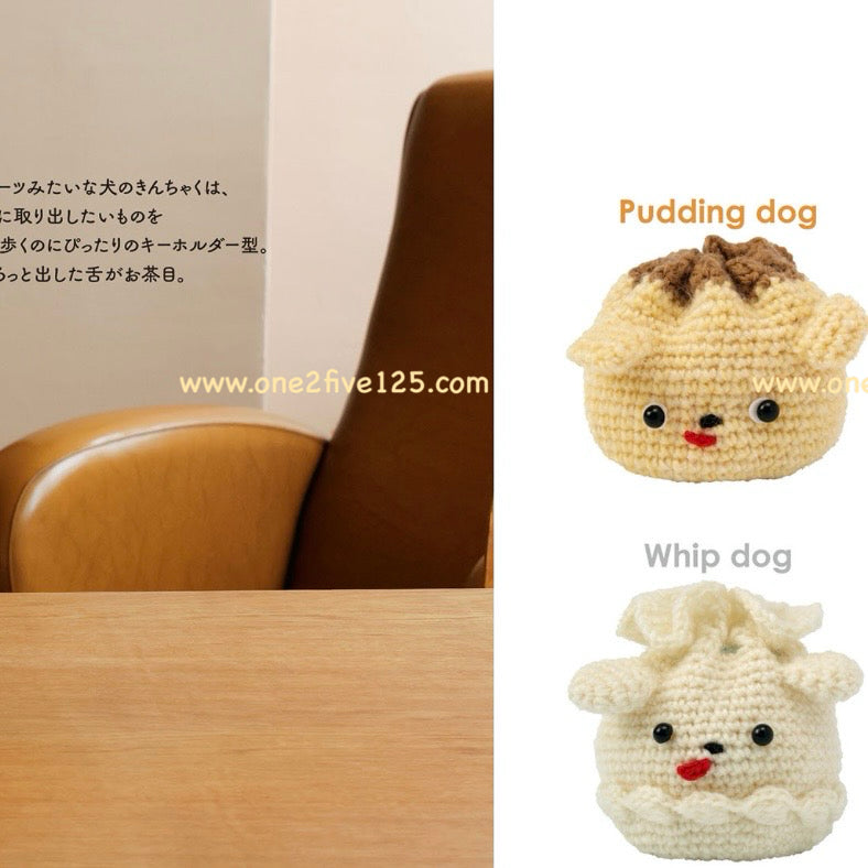 日本鈎針編織書-掌上型可愛動物 1L