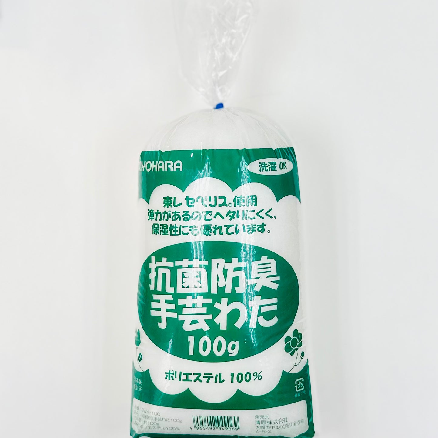 日本公仔填充物料