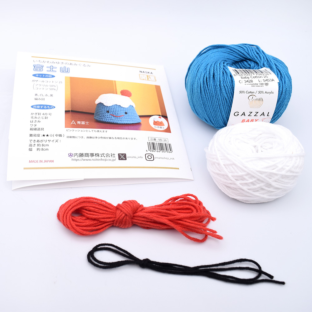 日本鈎針材料包 - 可愛富士山鈎針套裝