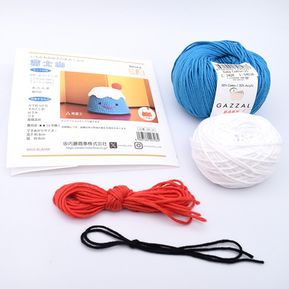 日本鈎針材料包 - 可愛富士山鈎針套裝