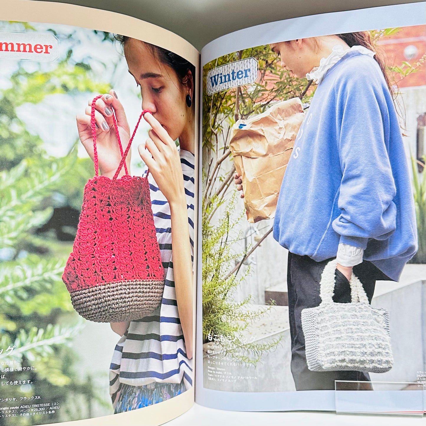 Knit Marche pattern book