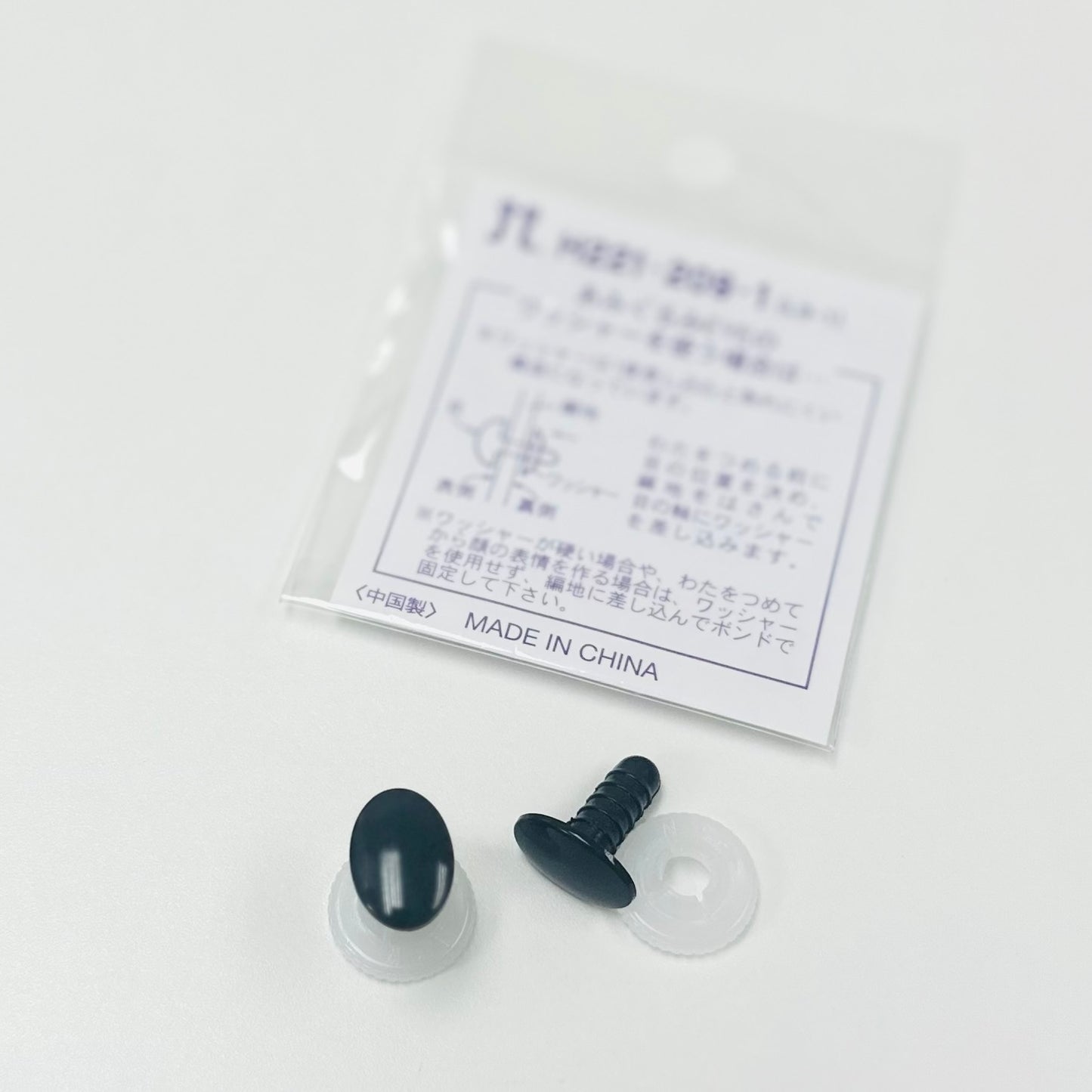 日本公仔眼