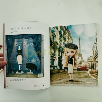 編織書 Blythe Fashion book