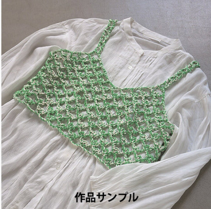 日本Hamanaka 2026 綿線